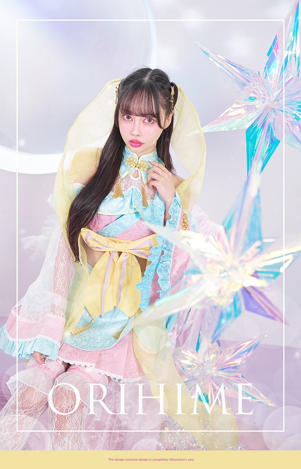 【即日発送】【中村里砂着用】ドリーミーレース七夕織姫ドレスコスチューム《オリジナルコスプレ9点セット》【Malymoon/マリームーン】【9679-3】