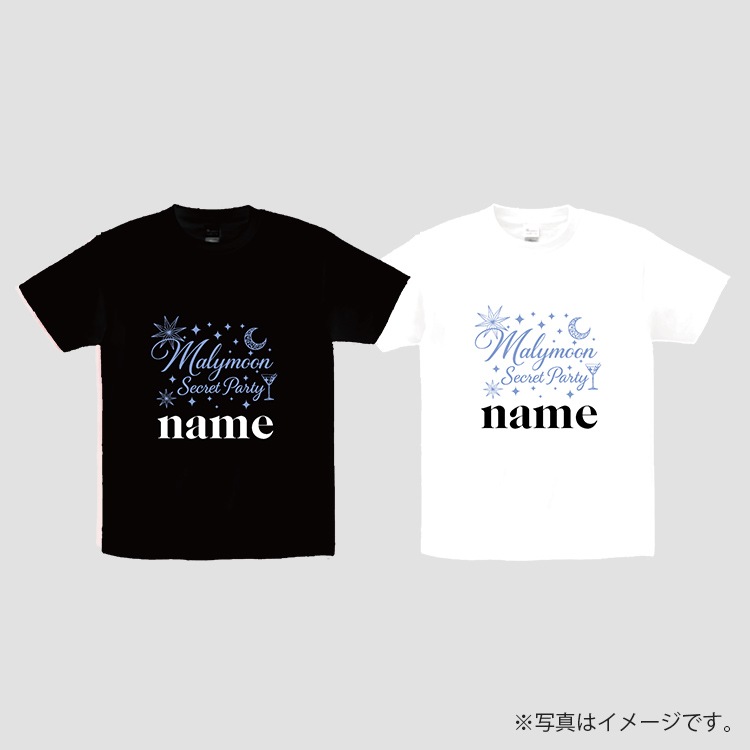 【Malymoon Secret Party】11/23開催分グッズ_Tシャツ