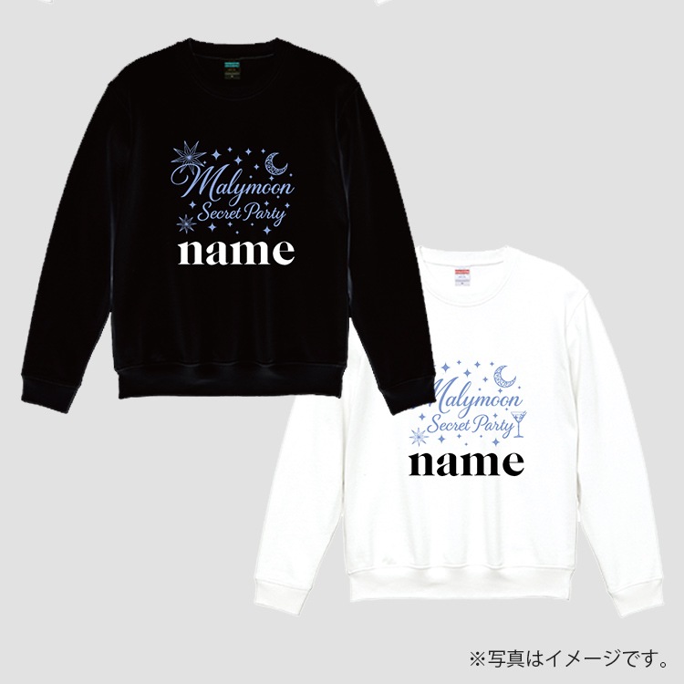 【Malymoon Secret Party】11/22開催分グッズ_トレーナー