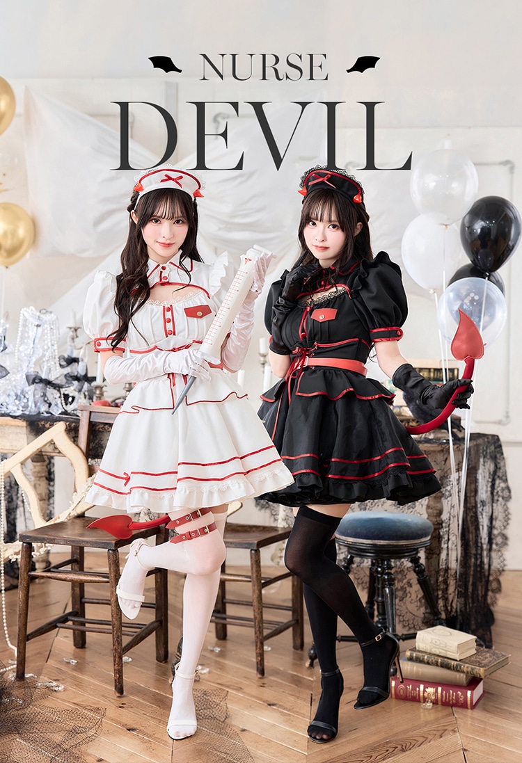 【予約-9月上旬頃より順次発送予定】【藤咲凪着用】サキュバスベイビーナース《ハロウィンコスプレ9点セット》【Malymoon/マリームーン】【CS25003】