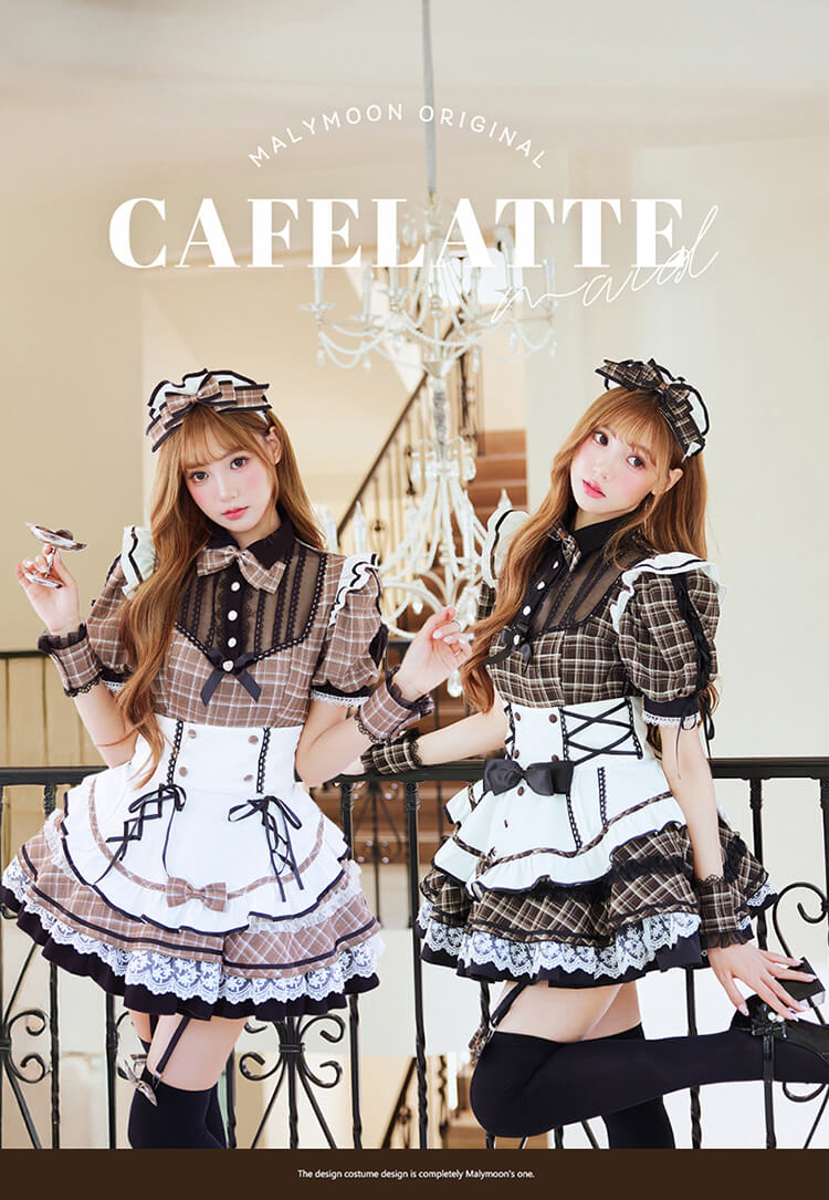即日発送】【IHJチケット付き】カフェラテメイド《ハロウィンコスプレ