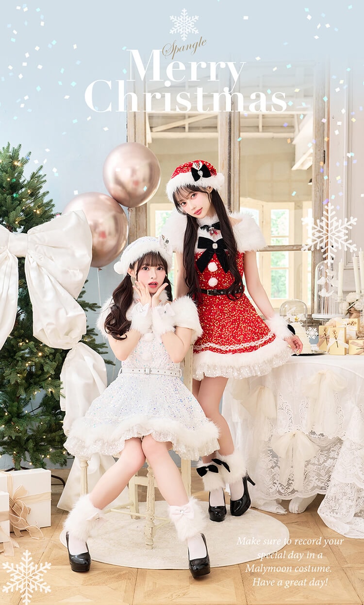 【1～3営業日で発送】スパークリーリボンサンタ《オリジナルコスプレ》【Malymoon/マリームーン】【CS25059】【450052】