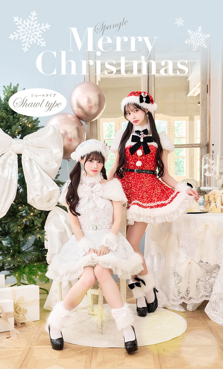 【1～3営業日で発送】スパークリーリボンサンタ《オリジナルコスプレ》【Malymoon/マリームーン】【CS25059】【450052】