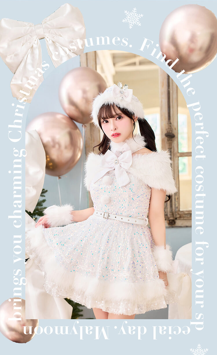 【1～3営業日で発送】スパークリーリボンサンタ《オリジナルコスプレ》【Malymoon/マリームーン】【CS25059】【450052】