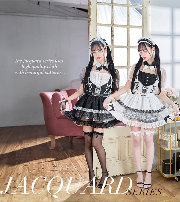 【※訳あり品※】【即納】ダマスクジャガードロイヤルメイドドレス《オリジナルコスプレ8点セット》【Malymoon/マリームーン】【10014-wake】