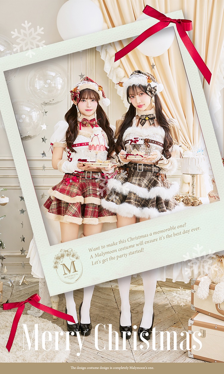 【予約-11月中旬頃より順次発送予定】【中村里砂&藤咲凪着用】フレンチチェックノエルトナカイ《クリスマスコスプレ9点セット》【Malymoon/マリームーン】【CS25050】