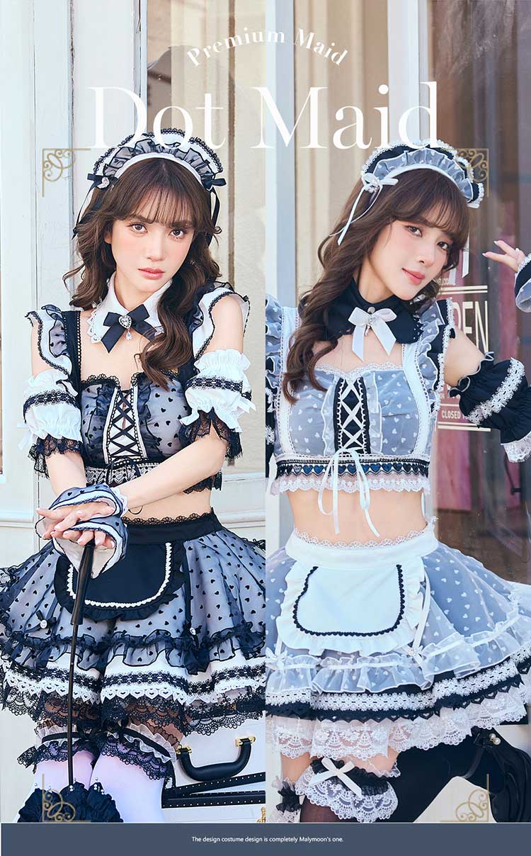 予約-2月中旬頃より順次発送予定】ハートミストシアーチュールメイド