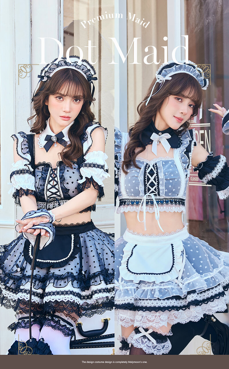【予約-2月下旬頃より順次発送予定】ハートミストシアーチュールメイド《オリジナルコスプレ10点セット》【Malymoon/マリームーン】【CS25209】