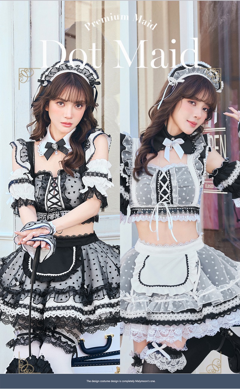 【即日発送】ハートミストシアーチュールメイド《オリジナルコスプレ10点セット》【Malymoon/マリームーン】【CS25209】
