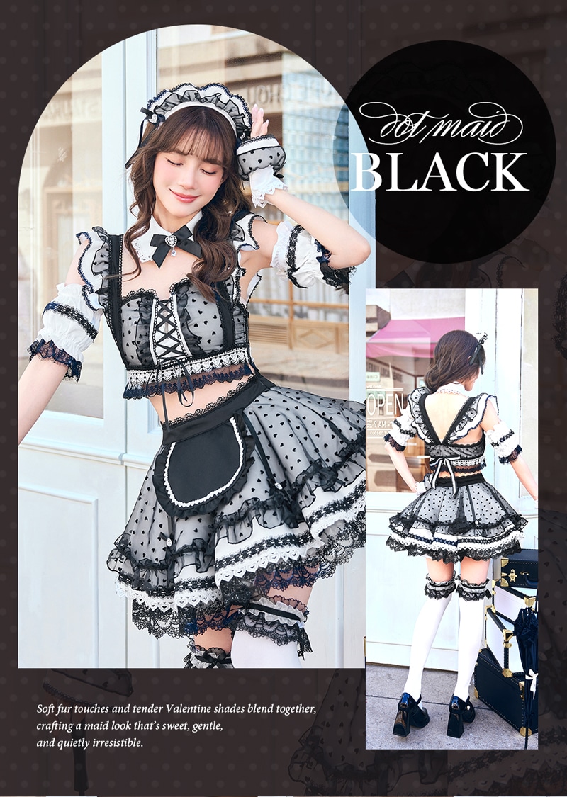 【即日発送】ハートミストシアーチュールメイド《オリジナルコスプレ10点セット》【Malymoon/マリームーン】【CS25209】