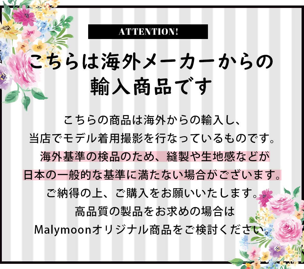 【odr】JK制服/セーラー服女子高生コスプレ《ハロウィンコスプレ3点セット》【Malymoon/マリームーン】【odrm8512】