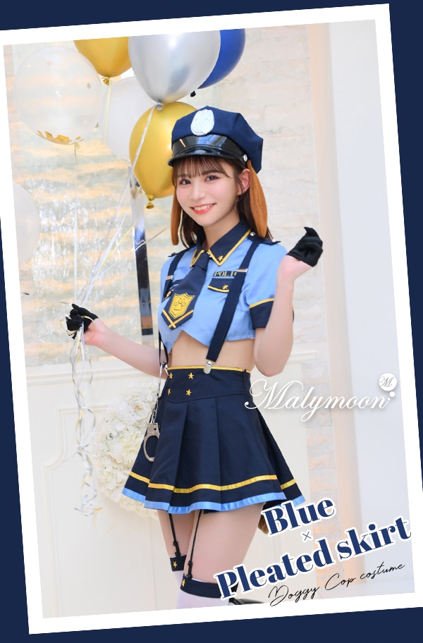 【即日発送】犬のおまわりさん《ハロウィンコスプレ10点セット》【Malymoon/マリームーン】【9521】