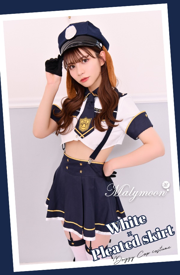 【即日発送】犬のおまわりさん《ハロウィンコスプレ10点セット》【Malymoon/マリームーン】【9521】