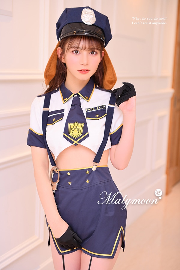 【即日発送】犬のおまわりさん《ハロウィンコスプレ10点セット》【Malymoon/マリームーン】【9521】