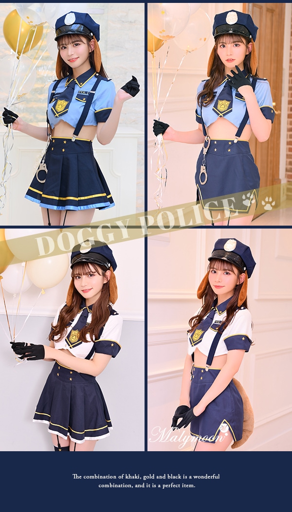 【即日発送】犬のおまわりさん《ハロウィンコスプレ10点セット》【Malymoon/マリームーン】【9521】