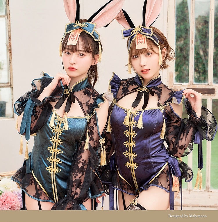 【即日発送】シアーチャイナキョンシーバニー《ハロウィンコスプレ7点セット》【Malymoon/マリームーン】【CS-25-10292】