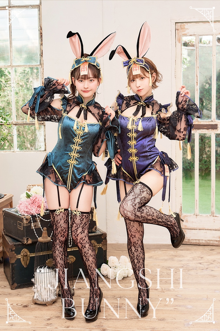 【即日発送】シアーチャイナキョンシーバニー《ハロウィンコスプレ7点セット》【Malymoon/マリームーン】【CS-25-10292】