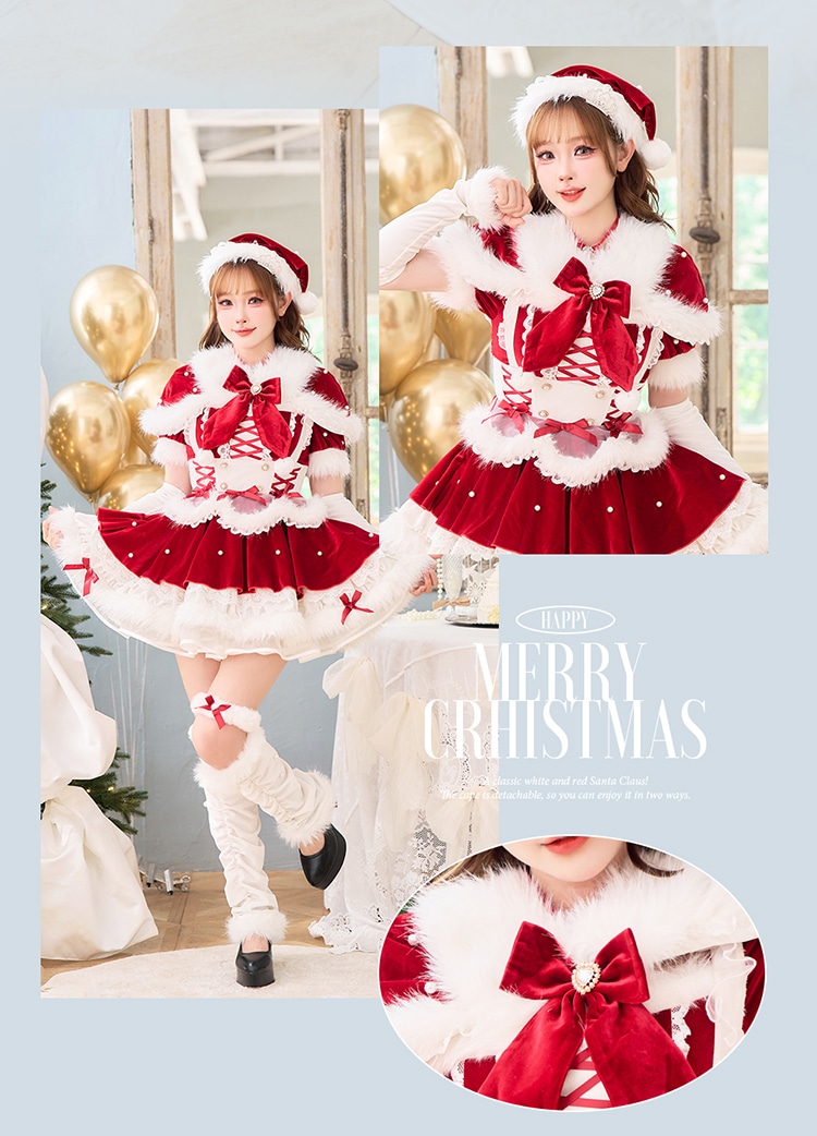 【予約】ベルベットフルールパールサンタ《クリスマスコスプレ9点セット》【Malymoon/マリームーン】【CS25060】