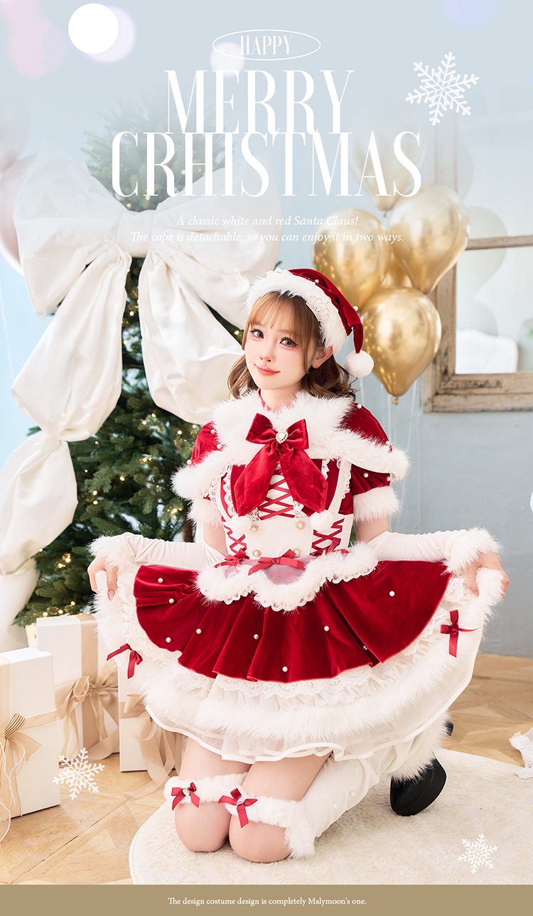 【予約】ベルベットフルールパールサンタ《クリスマスコスプレ9点セット》【Malymoon/マリームーン】【CS25060】