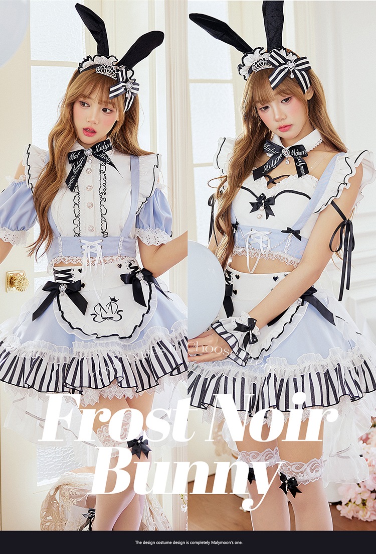 予約】【IHJチケット付き】【沖縄コレクション着用】フロストノワール