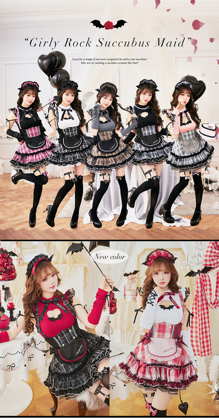 一部予約】ガーリーロックサキュバスメイド《ハロウィンコスプレ11点
