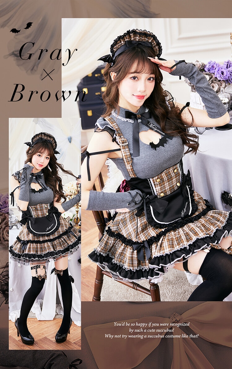 一部予約】ガーリーロックサキュバスメイド《ハロウィンコスプレ11点