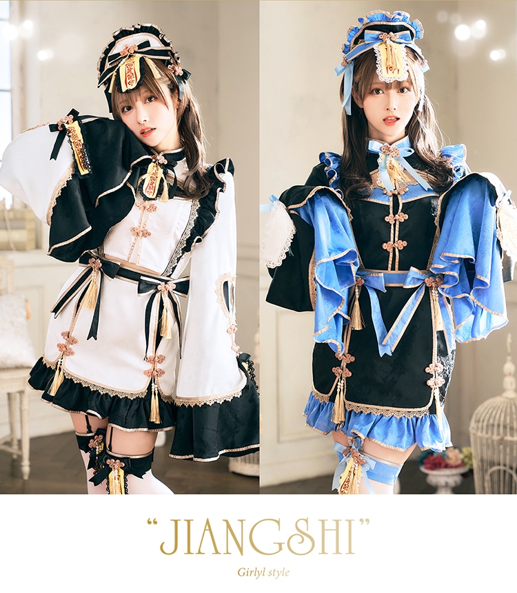 【即日発送】ハニーリボンロリータキョンシー《ハロウィンコスプレ7点セット》【Malymoon/マリームーン】【CS-25-10290】