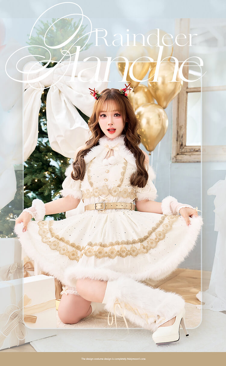 【予約-11月下旬頃より順次発送予定】ジュエルドブランシュトナカイ《クリスマスコスプレ8点セット》【Malymoon/マリームーン】【CS25057】