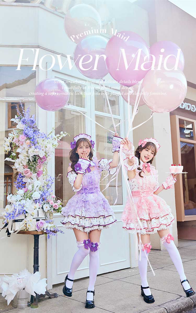 【予約-2月中旬頃より順次発送予定】メルティチュールブルームメイド 《オリジナルコスプレ11点セット》【Malymoon/マリームーン】【CS25213】