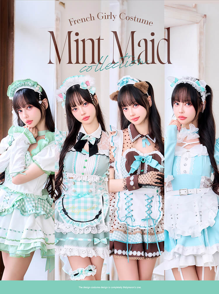 【予約】【中村里砂着用】《mint》フレンチガーリーメイド＆キャット【Malymoon/マリームーン】【CS25132】【CS25165】【CS25224】【CS26041】