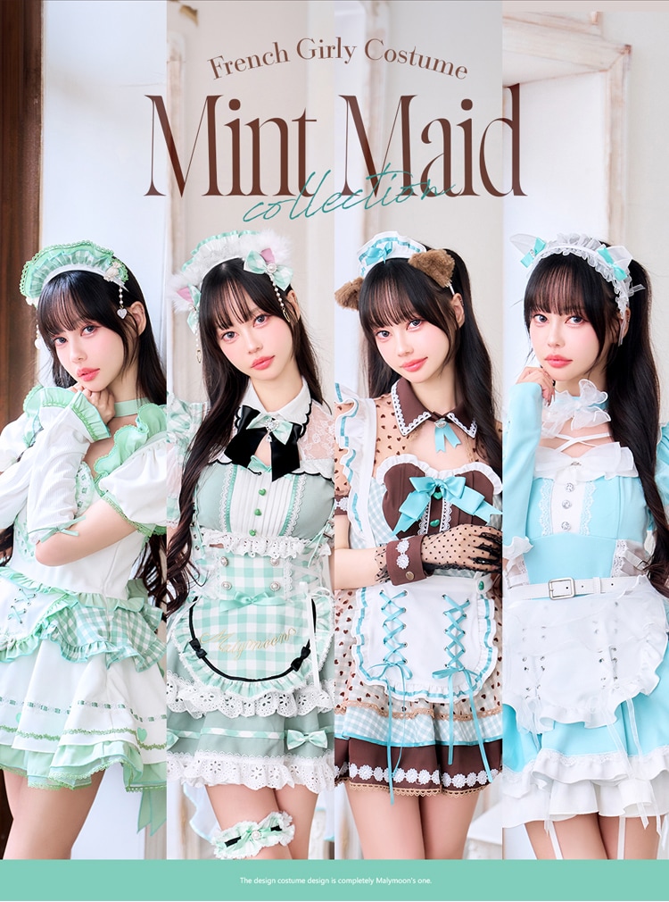 予約】【中村里砂着用】《mint》フレンチガーリーメイド＆キャット