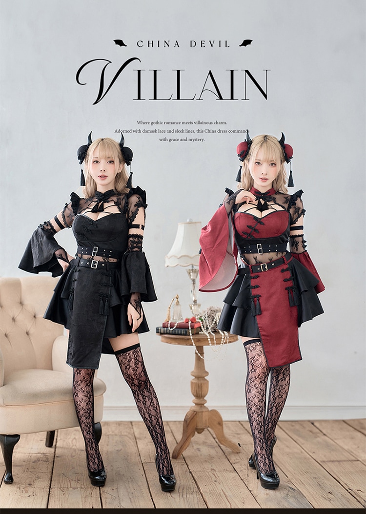 【レッドは予約】ダマスクレースヴィランチャイナ《ハロウィンコスプレ8点セット》【Malymoon/マリームーン】【CS-25-10356】【CS-25-10357】