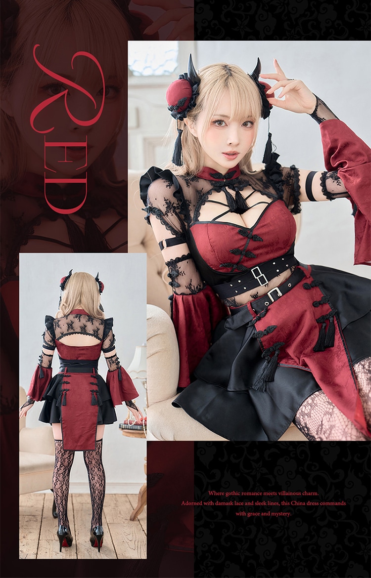 【レッドは予約】ダマスクレースヴィランチャイナ《ハロウィンコスプレ8点セット》【Malymoon/マリームーン】【CS-25-10356】【CS-25-10357】