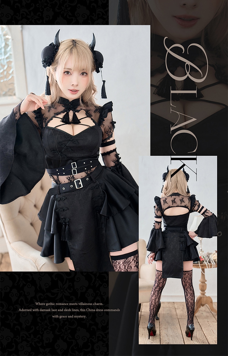 【レッドは予約】ダマスクレースヴィランチャイナ《ハロウィンコスプレ8点セット》【Malymoon/マリームーン】【CS-25-10356】【CS-25-10357】