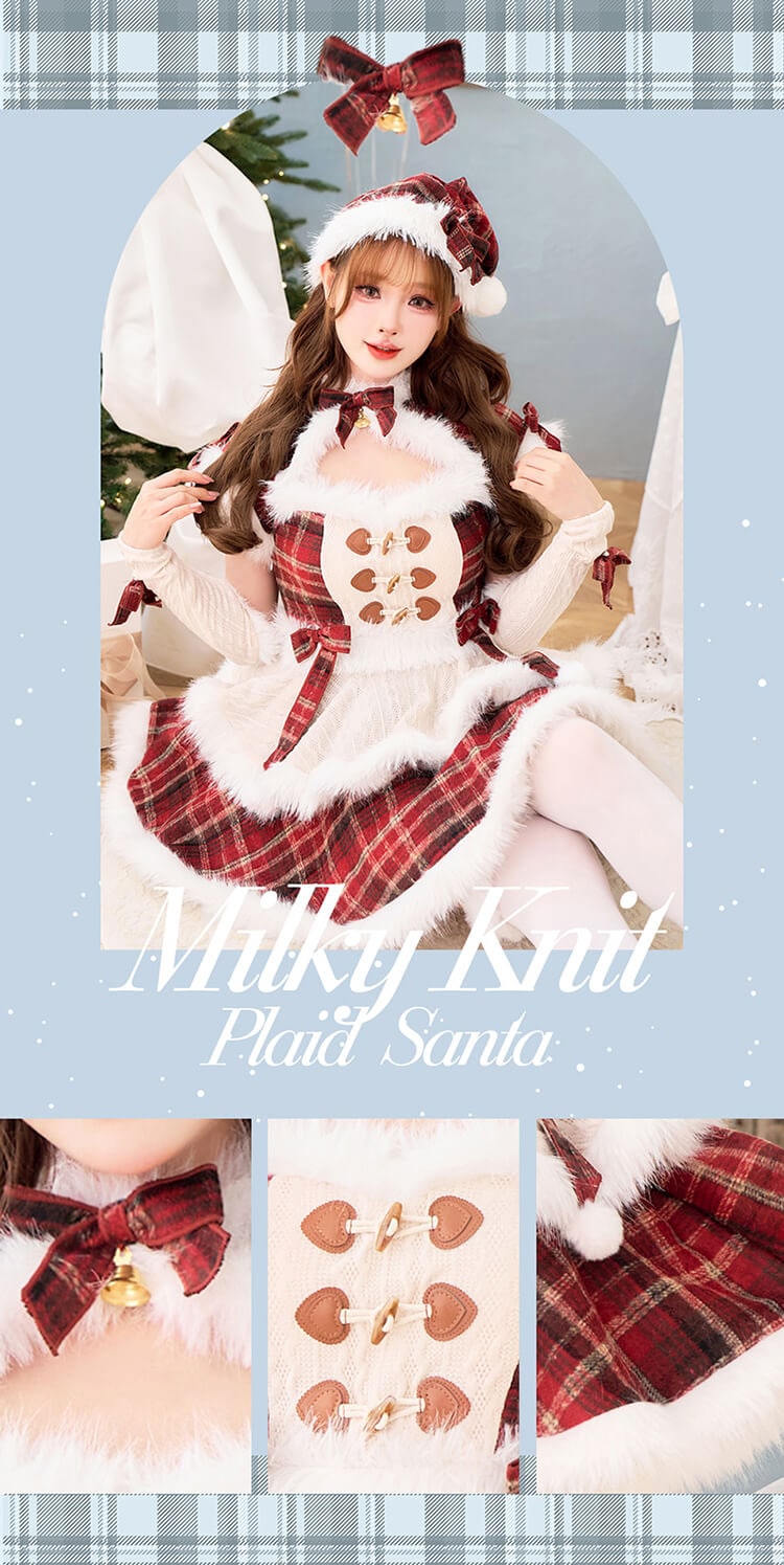 【MLサイズは予約】ミルキーニットダッフルチェックサンタ《クリスマスコスプレ7点セット》【Malymoon/マリームーン】【CS25056】