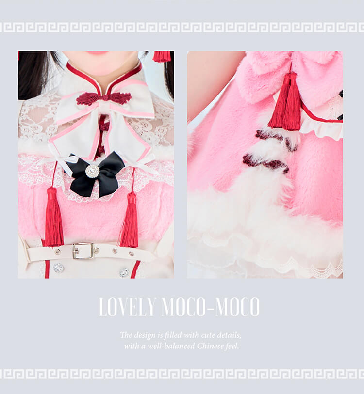 【※訳あり※】【即納】セレニティリボンもこもこファーチャイナ《オリジナルコスプレ7点セット》【CS25113-wake】