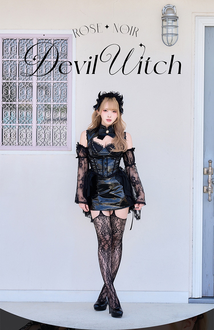 【予約-9月中旬頃より順次発送予定】ロゼノワールデビルウィッチ《ハロウィンコスプレ10点セット》【Malymoon/マリームーン】【CS25048】
