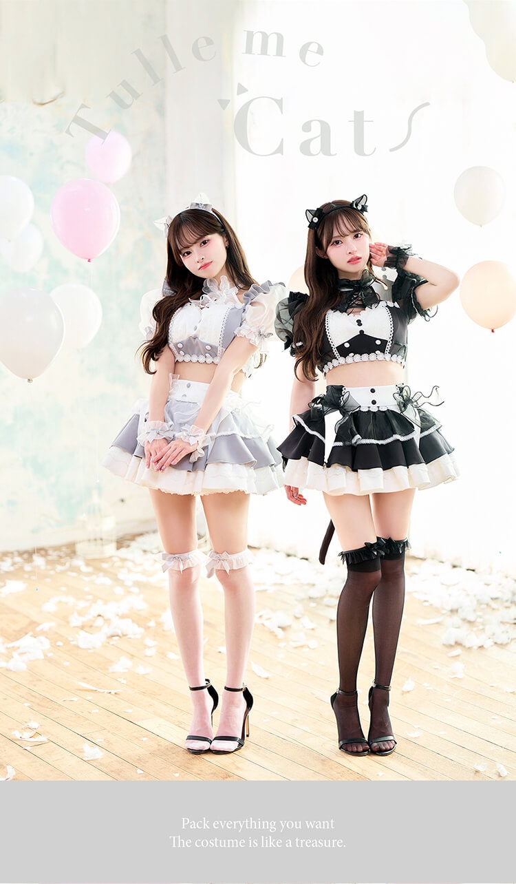 予約】【藤咲凪着用】チュールミーセパレートメイドキャット