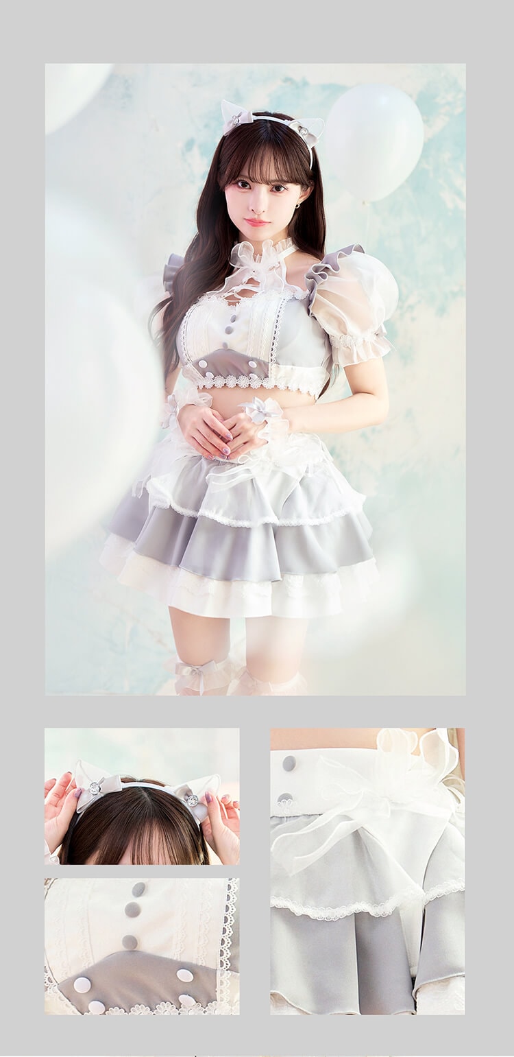 予約】【藤咲凪着用】チュールミーセパレートメイドキャット