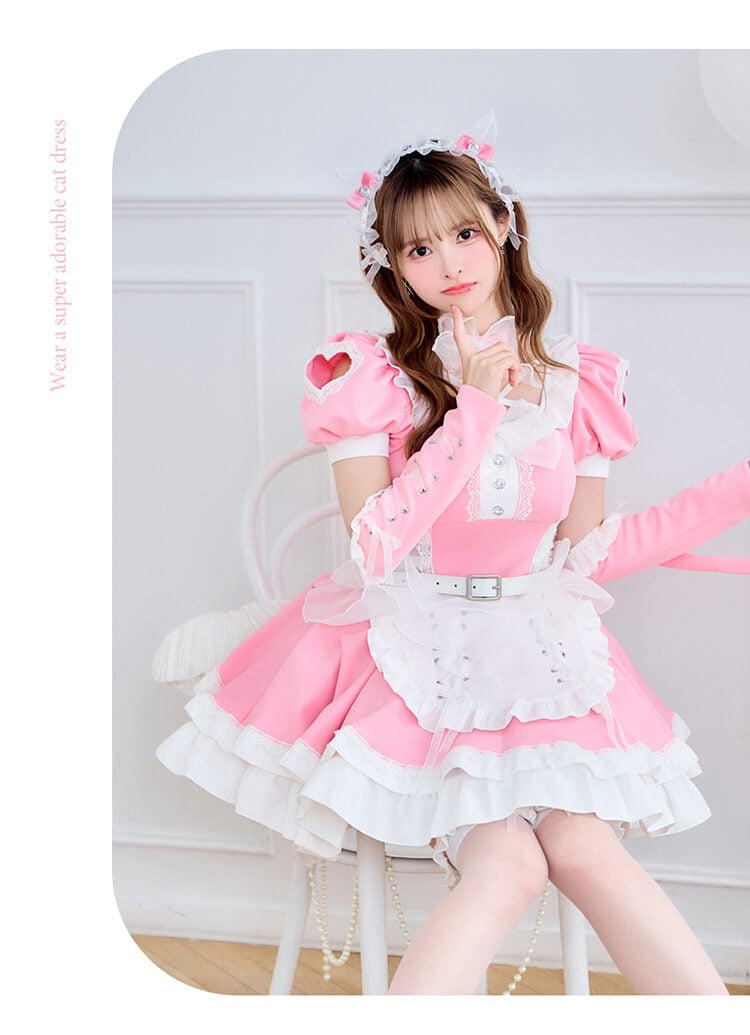 ブラックSMは予約】【藤咲凪着用】ティンクヴェールキャットメイド