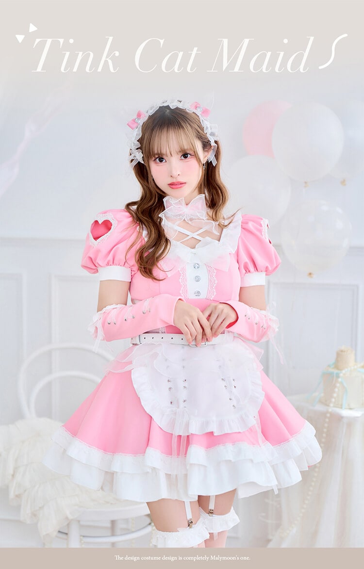 【ブラックSMは予約】【藤咲凪着用】ティンクヴェールキャットメイド《オリジナルコスプレ11点セット》【Malymoon/マリームーン】【CS25132】