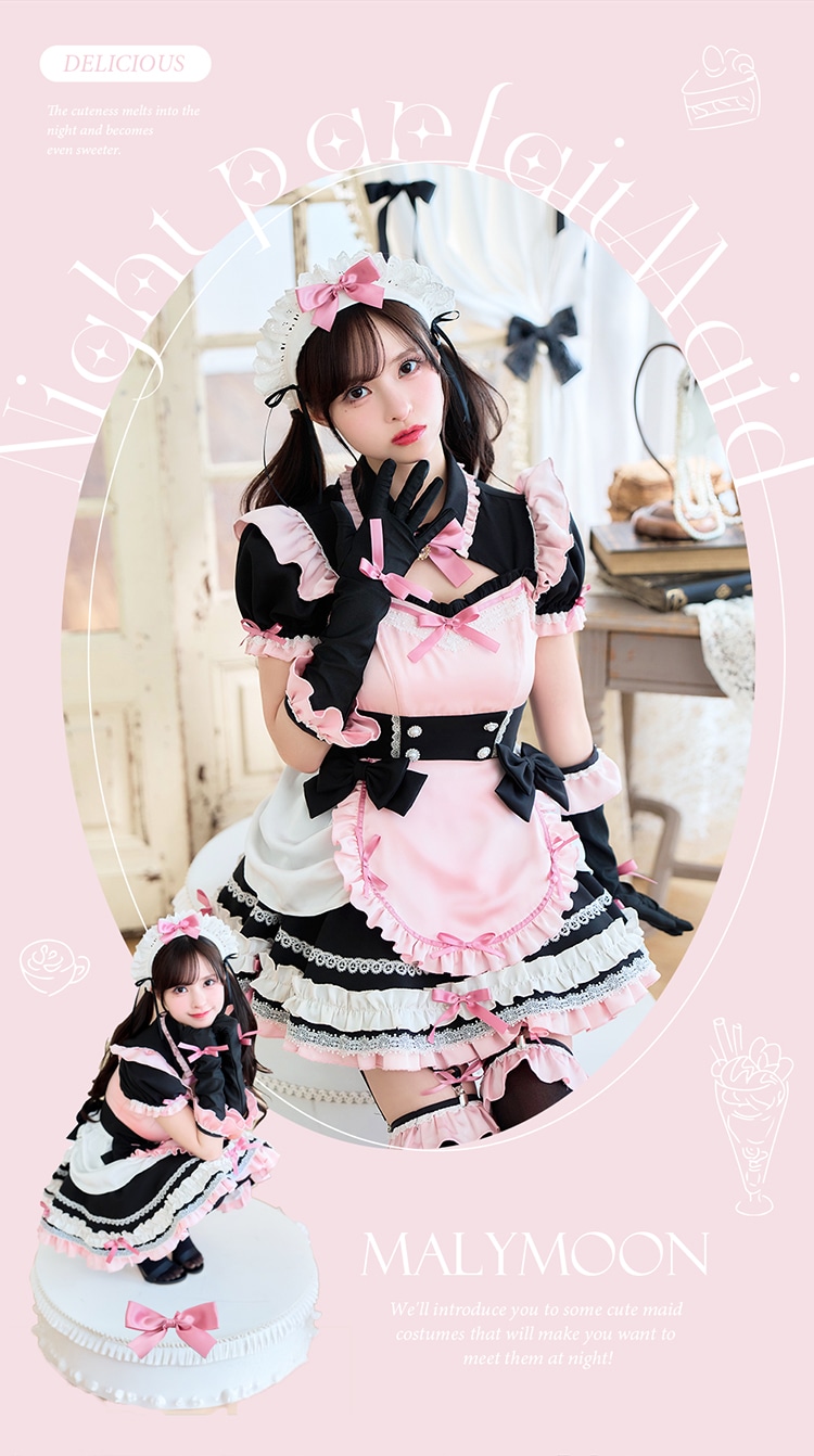 【予約-9月上旬頃より順次発送予定】【藤咲凪着用】夜パフェホイップメイド《ハロウィンコスプレ9点セット》【Malymoon/マリームーン】【CS25033】