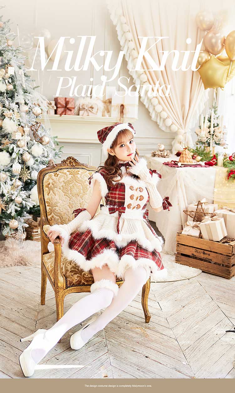 即日発送】【佐藤ノア着用】ミルキーニットダッフルチェックサンタ