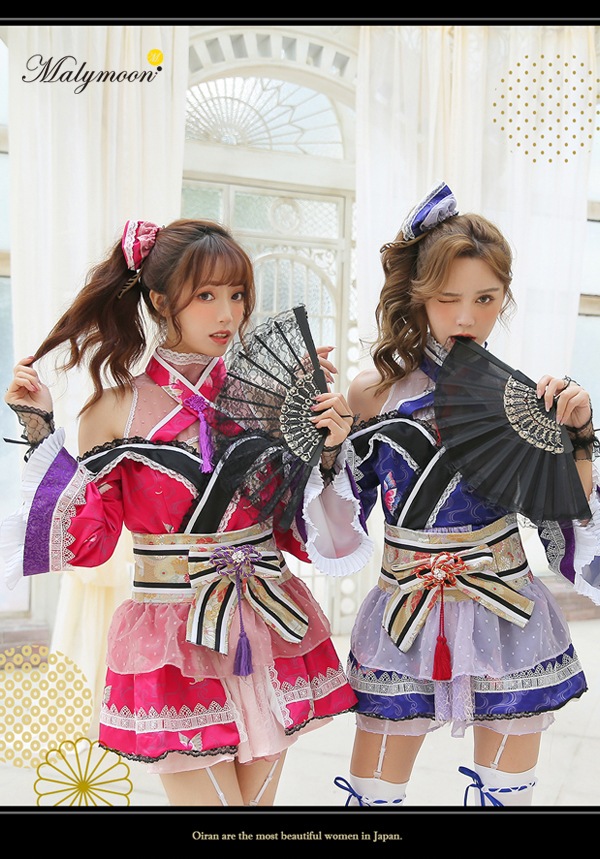 【即日発送】花魁(おいらん)2カラー《ハロウィンコスプレ9点セット》【Malymoon/マリームーン】【s8872】