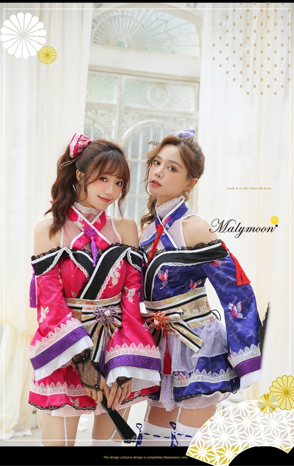 【即日発送】花魁(おいらん)2カラー《ハロウィンコスプレ9点セット》【Malymoon/マリームーン】【s8872】