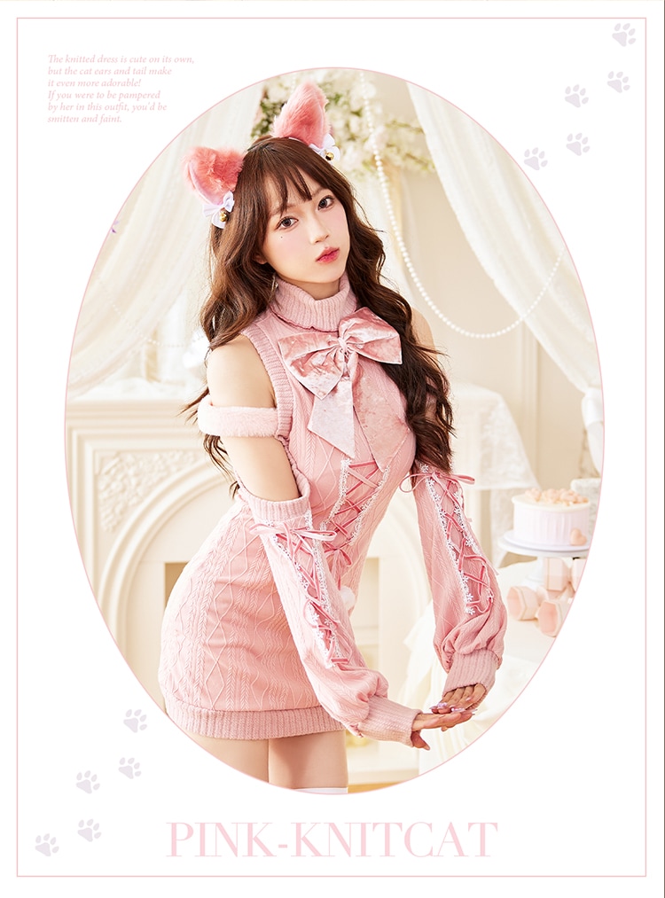 即日発送】リュバンニットガーリーキャット《オリジナルコスプレ