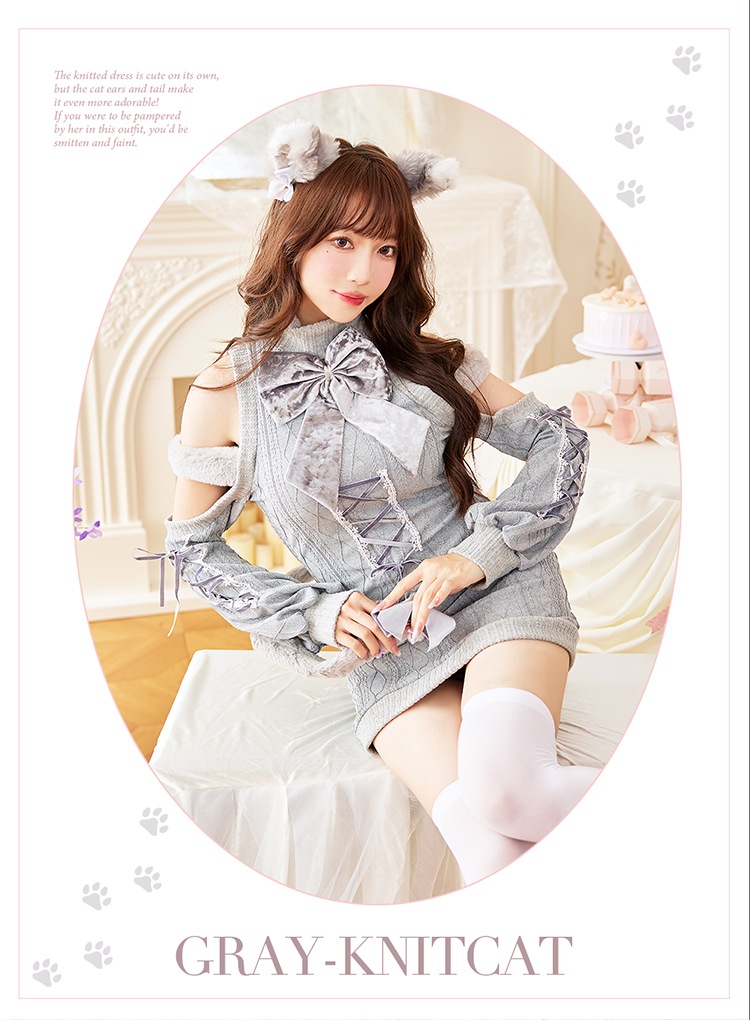 【即日発送】リュバンニットガーリーキャット《オリジナルコスプレ6点セット》【Malymoon/マリームーン】【10115】