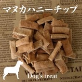 マヌカハニーチップ