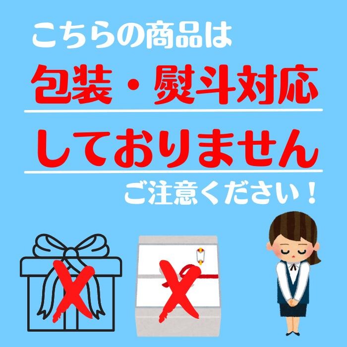 博多カルビ家 焼肉セット 1.2㎏
