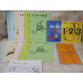 ミミテック大学受験英語 CDテキスト 37枚セット ミミテック大学受験英語 CDテキスト 37枚セット